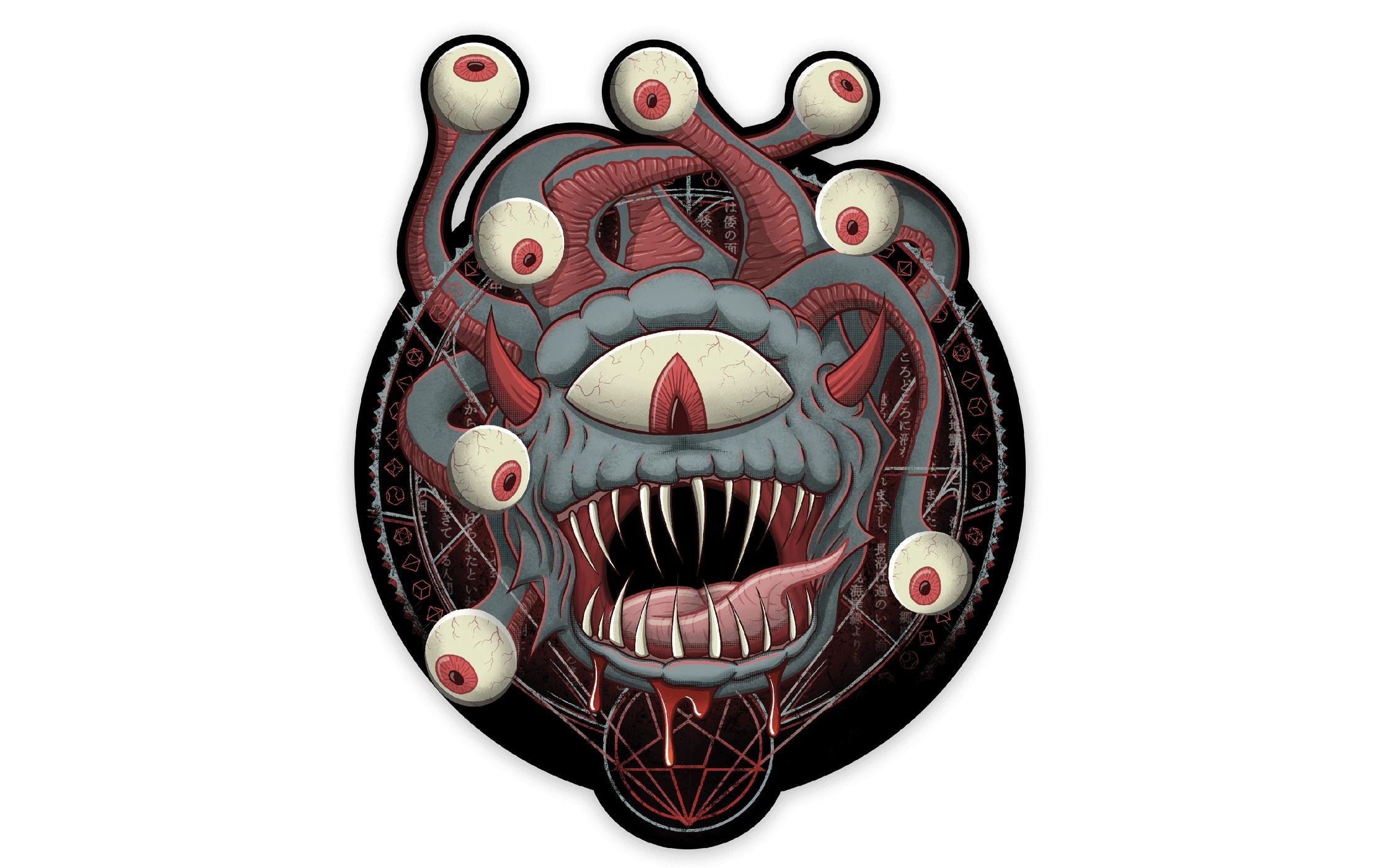 Summoning of the Beholder Sticker