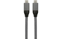 Exsys, USB-Ladekabel EX-K1596 USB C - USB C