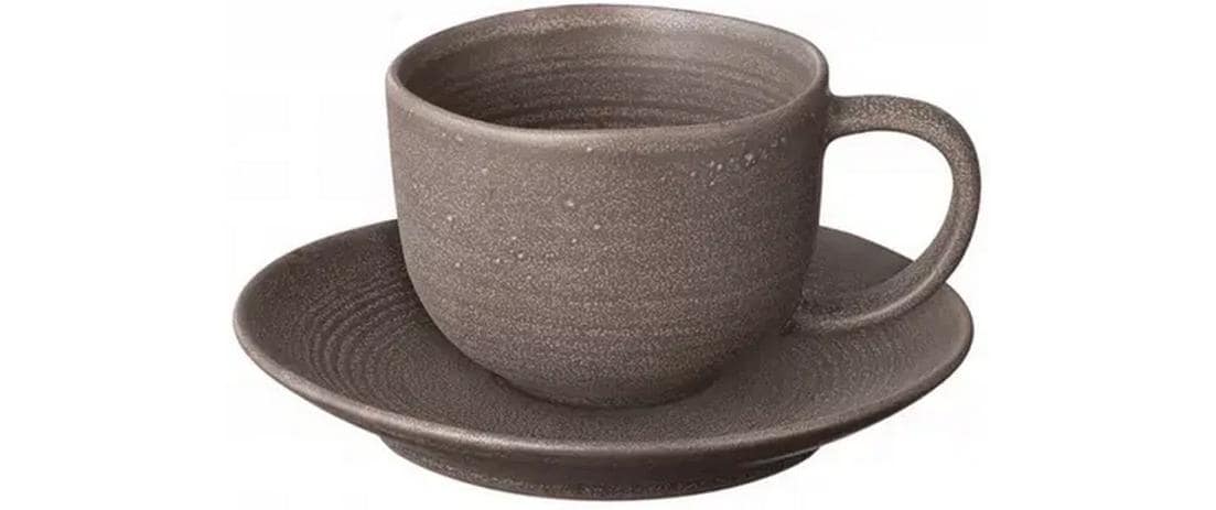 Blomus Set of 2 Coffee Cups KUMI