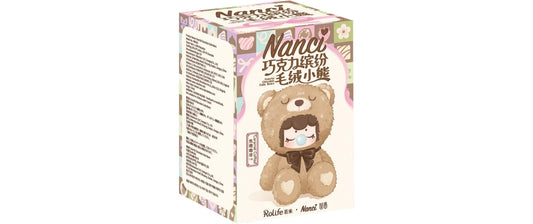 Rolife | Nanci Bunte Schoko Kuschelbären | ACHTUNG MASTERBOX ÖFFNEN