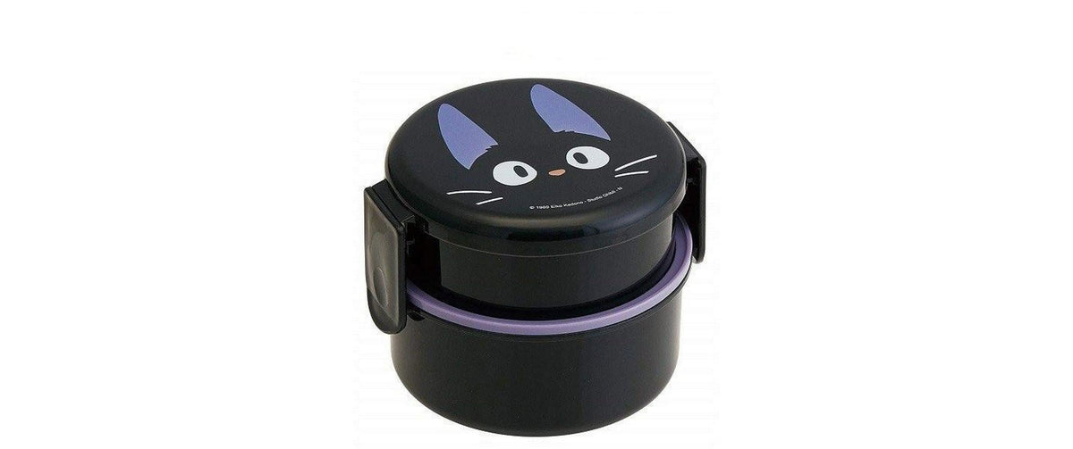 Kikis kleiner Lieferservice Lunchbox Jiji