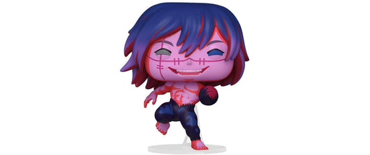 Figur POP! Jujutsu Kaisen Mahito (2126)