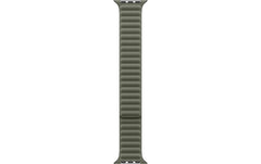 Apple Magnetic Link
