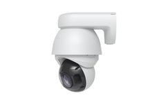 Ubiquiti UniFi UVC-AI-PTZ-PRECISION-W