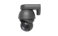 Ubiquiti UniFi UVC-AI-PTZ-PRECISION-B