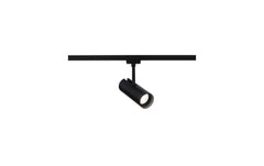 URail Schienenspot Theron Einzelspot 1100l