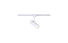 URail Schienenspot Theron Einzelspot 1100l