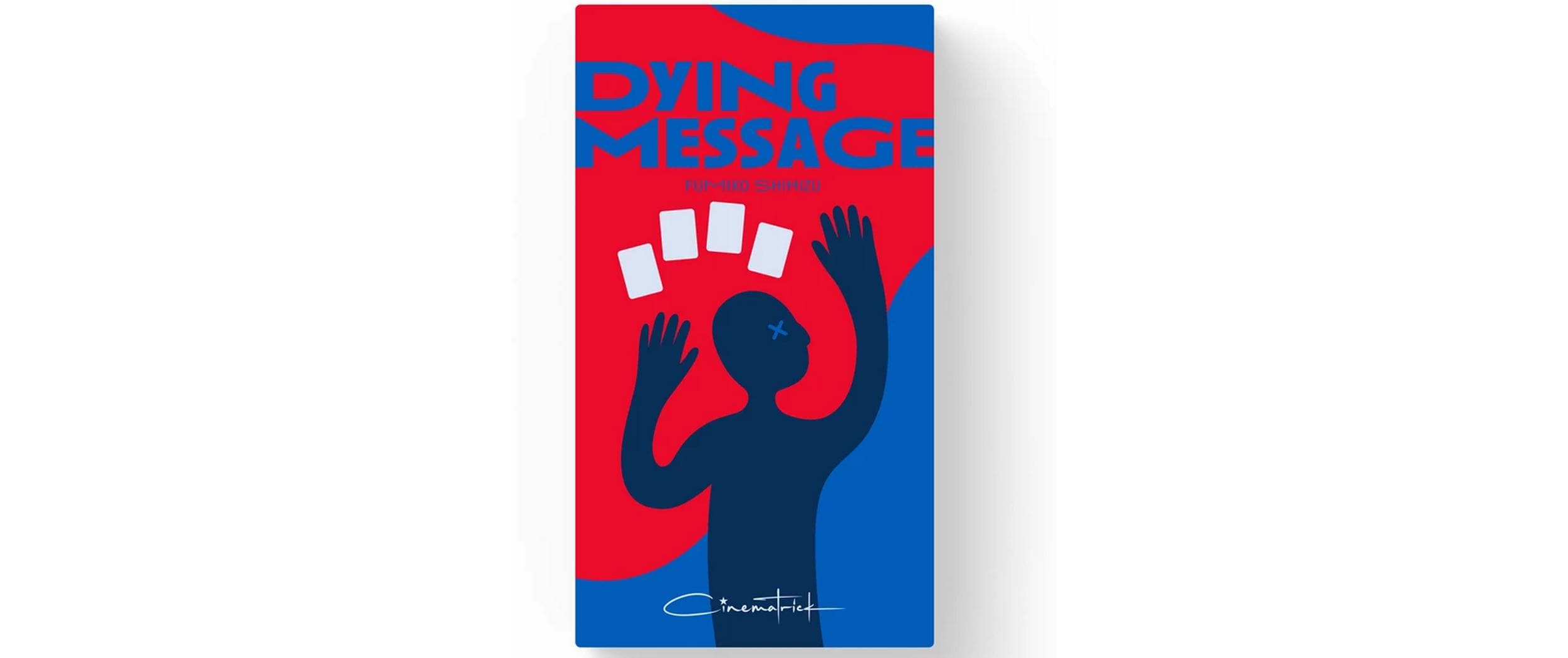 Dying Message (d)
