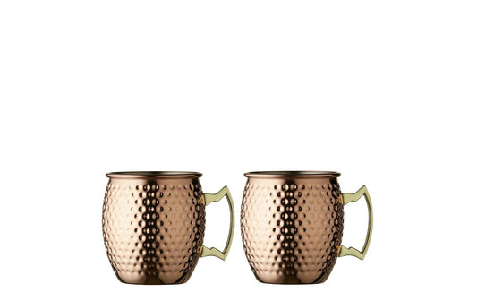 Lyngby | Cocktailbecher Moscow Mule 55cl,2Stk | Stahl, 10x12x10 cm (LxBxH)