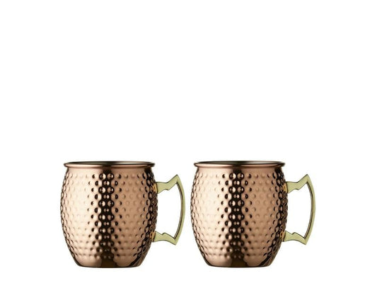 Lyngby | Cocktailbecher Moscow Mule 55cl,2Stk | Stahl, 10x12x10 cm (LxBxH)