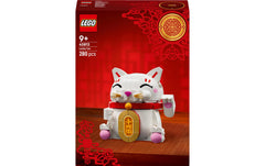 LEGO® | Glückskatze | LEGO Seasons and Occasions