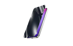 Cellular Line | Cellular Reinforced Privacy Glass | iPhone 17 Pro Max