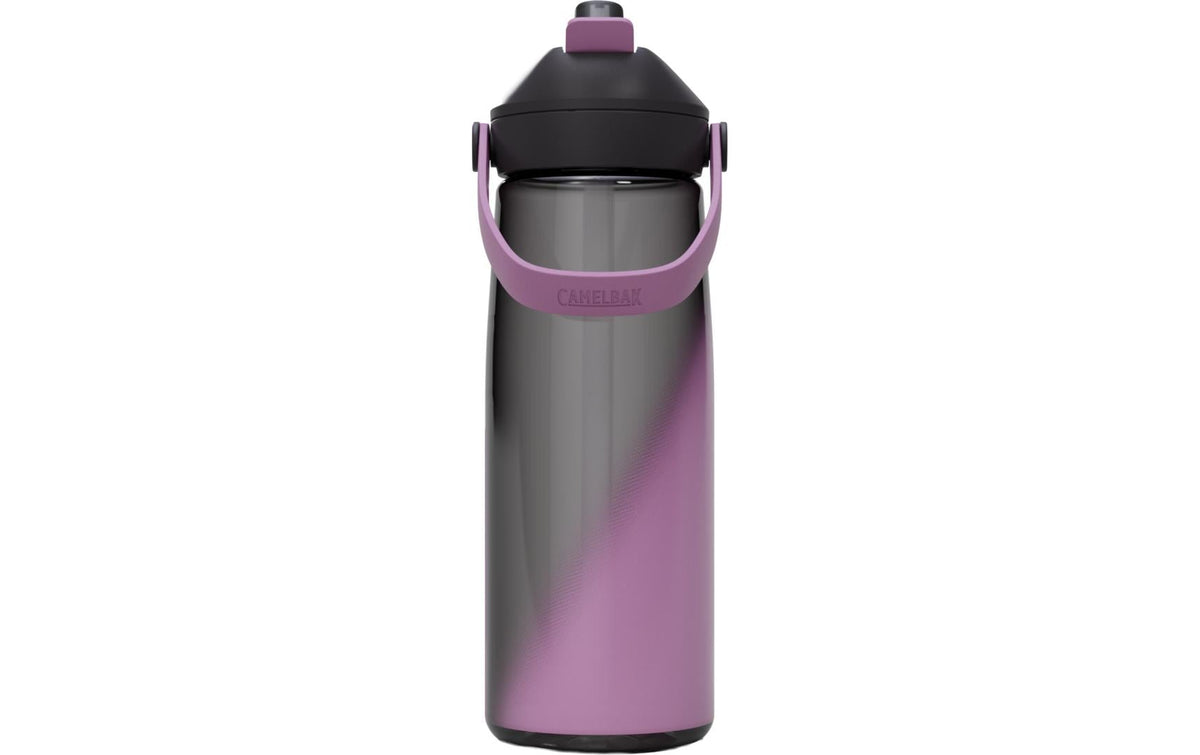 Camelbak Thrive Flip Straw 0.75l