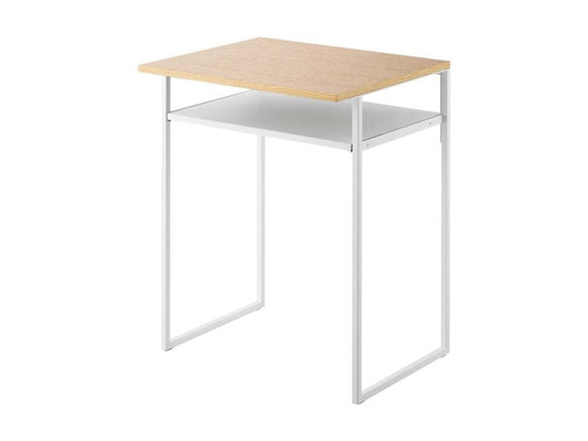 Yamazaki | Beistelltisch mit Ausziehplatte | Grösse: 53 x 45.2 x 66.8 cm, Weiss