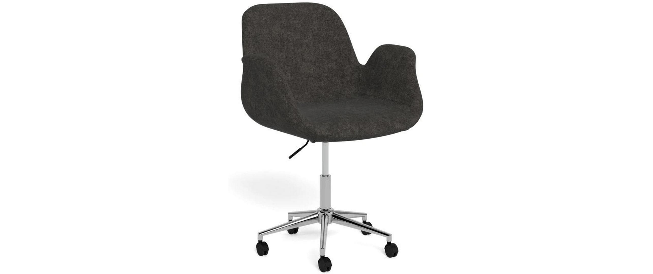 AC Design Bürostuhl Beth dunkelgrau