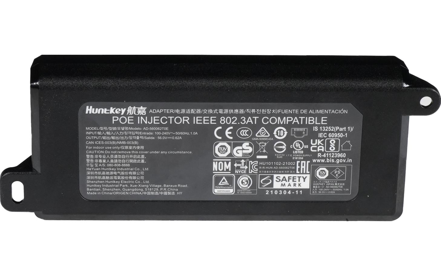 Huawei AD-560062T0E