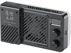 Ulanzi | LM-P40RGB | Portables Videolicht, 40W, RGB