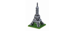 BRIXIES | Kleiner Eiffelturm | 90 bricks