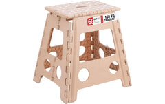 relaxdays | Klapphocker faltbar XL | Farbe: Beige