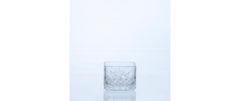 Pasabahce | Schälchen Timeless eckig | 8 cm