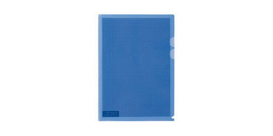 Büromaterial | PLUS Datenschutz-Sichthülle A4, 5 Stück | blau, Camouflage-Druck, PP