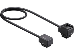 Sony | VMC-SA1 Audio Extension Cable