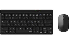 Rapoo | 8000GT Deskset Multimode