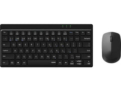 Rapoo | 8000GT Deskset Multimode