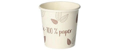 Papstar | Trinkbecher PURE ZERO 1dl 80 Stk. | 1 Pack à 80 Stk. Pappe taupe