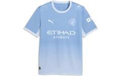Puma | MCFC Home Jersey Replica | Grösse: M