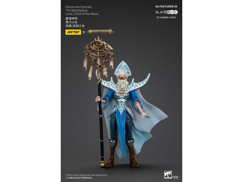 Joy Toy | Warhammer Lorai Child of the Abyss | 20 cm