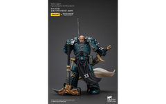 Joy Toy | Warhammer Alpha Legion Harrowmaster | Armillus Dynat, 20 cm