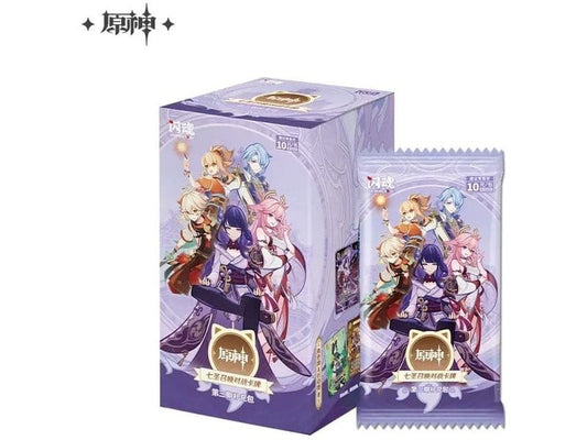 MiHoYo | Series 3 Blind Box Display (18) | Chinesische Version