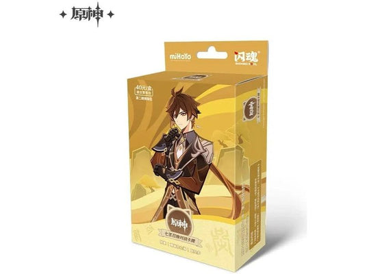 MiHoYo | Pre-Build Starter Deck 02 Zhongli Series 2 | Chinesische Version