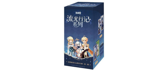 MiHoYo | Journey of Light Blind Box Display (18) | Chinesische Version