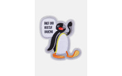 Swissmeme | Patch | Hoi du Michi