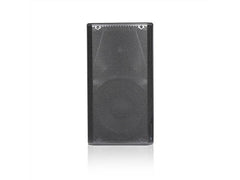db technologies | Lautsprecher Opera 12 | Aktiver 2-Wege-Lautsprecher 600 W RMS