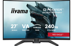 iiyama | 27 GCB2784HSU-B1 | VA-panel, 1920x1080@165Hz, HDMI