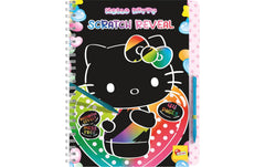 Lisciani | Hello Kitty Rubbel-Buch