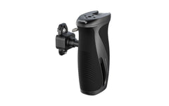 Smallrig | Rotating Side Handle | with HawkLock H21 QR NATO Clamp