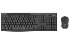 Logitech | MK295 silent Desktop DE- Layout | Deutsches Layout