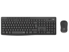 Logitech | MK295 silent Desktop DE- Layout | Deutsches Layout