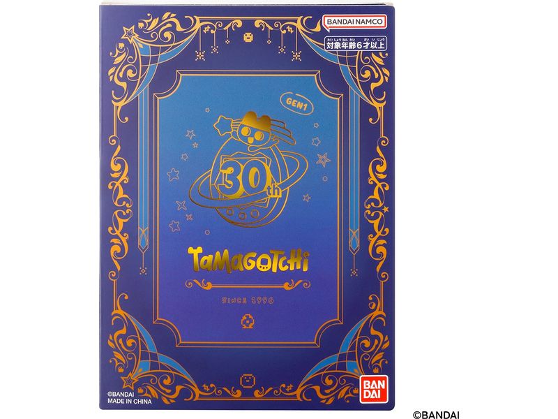 BANDAI | Tamagotchi Original 30Th Anniversary | DE/FR
