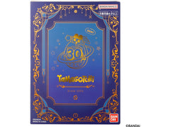BANDAI | Tamagotchi Original 30Th Anniversary | DE/FR