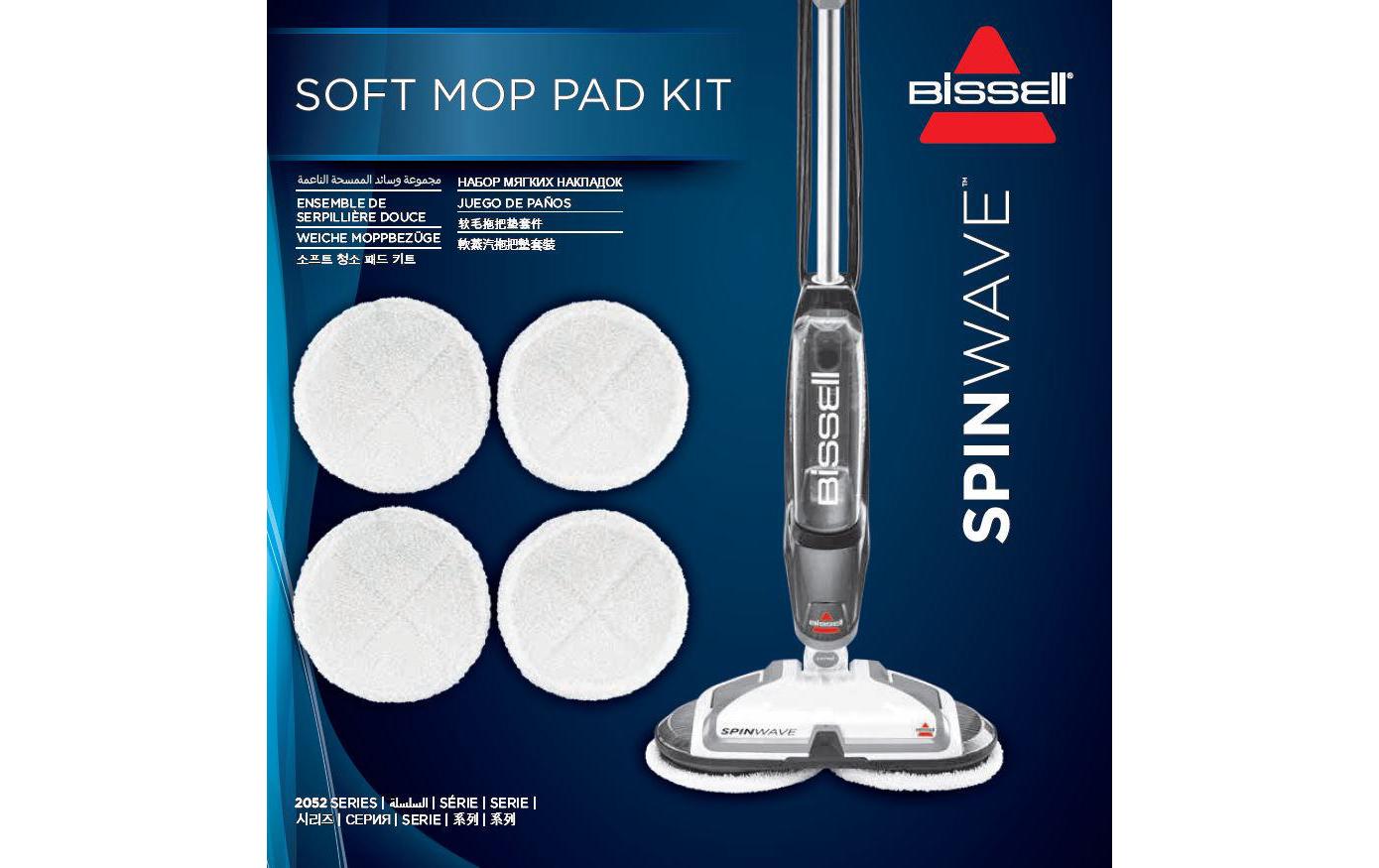 Bissell Pads Spin Wave Soft