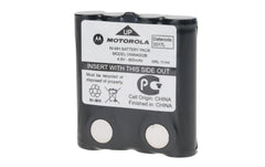 Akku AT-MT4002MB,