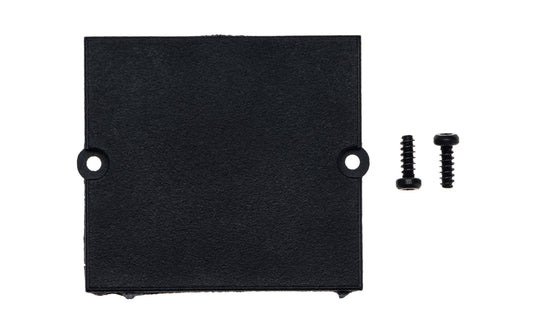 Bachmann | Custom Modul, Blindabdeckung | Kunststoff, schwarz, inkl. 2 Schrauben