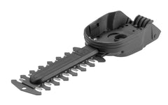 GARDENA | Gras- und Buschmesser 2342 | zu Akkuscheren ClassicCut und ComfortCut