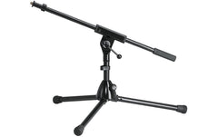 K&M | 259/1, Mikrofon-Stativ, niedrig, Galgen | Höhe: 280mm, Schwenkarm 525mm