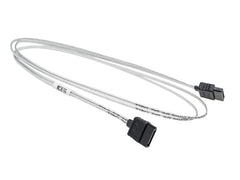 Supermicro | SATA Kabel: intern 55cm